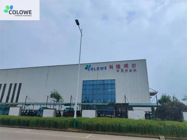 Kelongweier Factory (26)