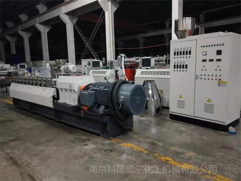 COLOWE twin screw extruder COLOWE twin screw extruder